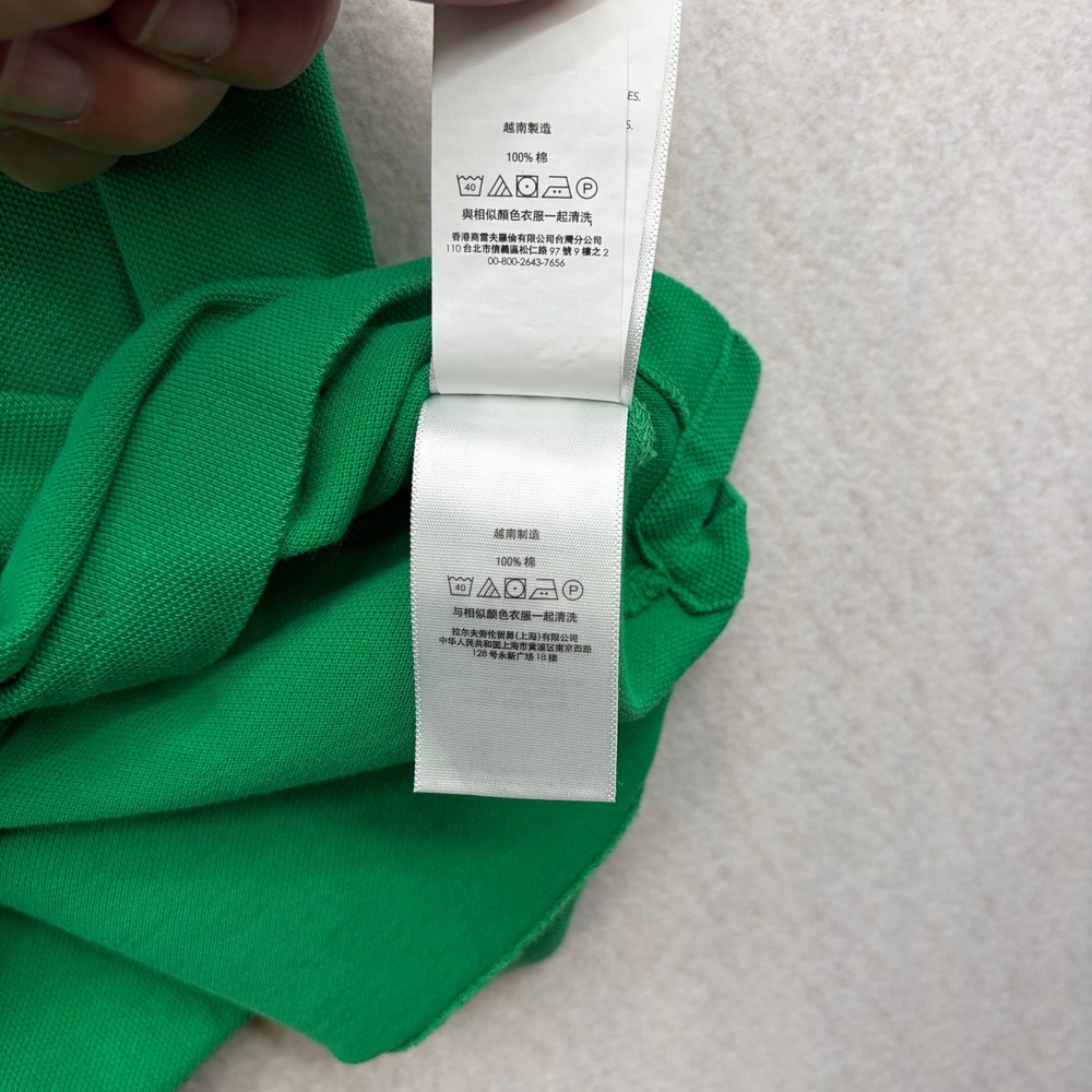 Polo Ralph Lauren Mens XL Green Classic Fit Short Sleeve Pique Polo Purple Pony - Picture 10 of 12
